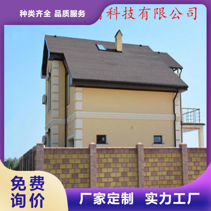 铝合金成品天沟铝合金檐槽厂家技术完善