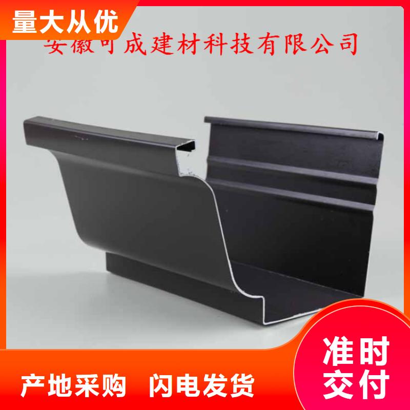铝合金成品天沟PVC成品天沟买的放心安兴用的舒心