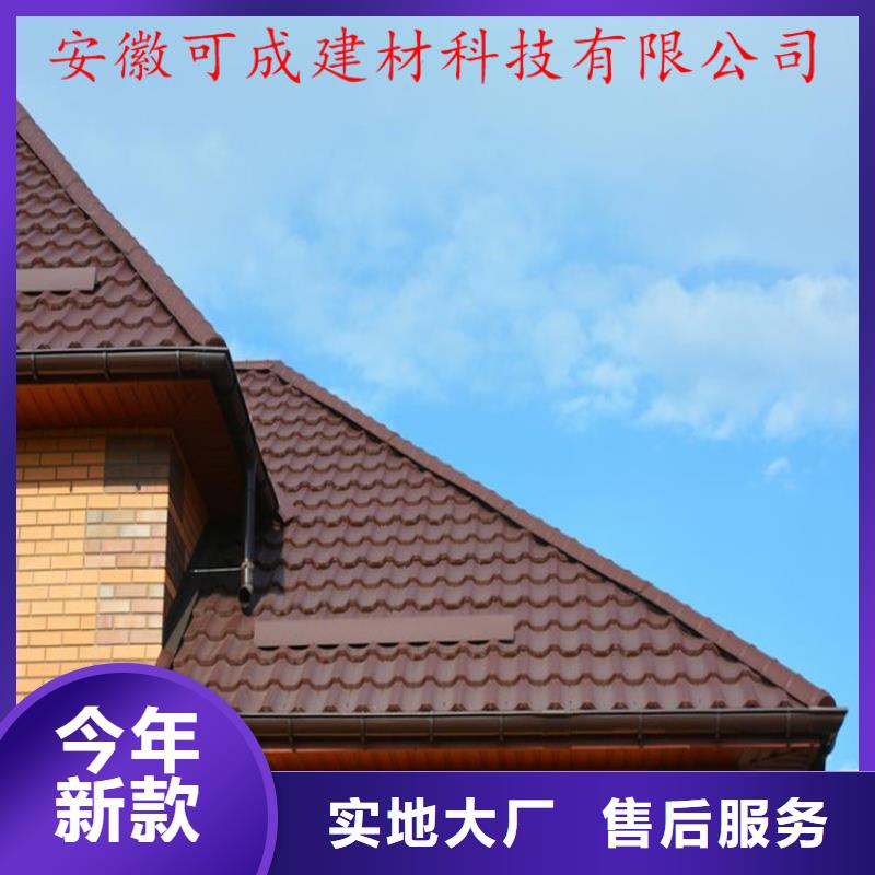 铝合金成品天沟,PVC成品天沟实拍展现