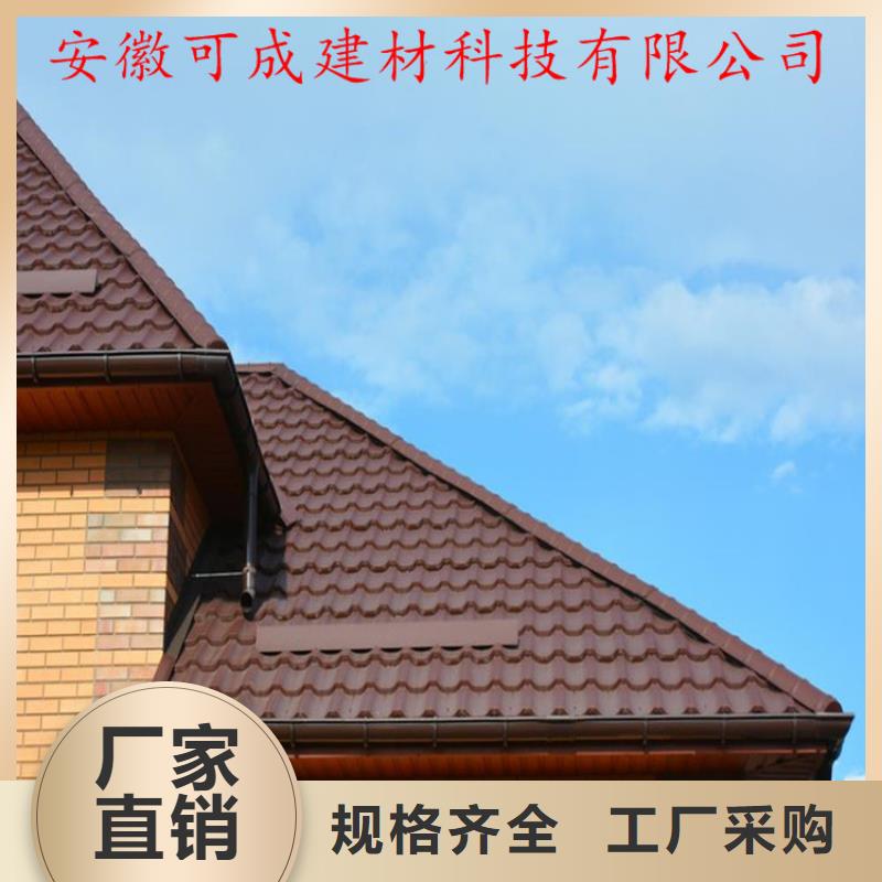 铝合金成品天沟PVC成品天沟现货齐全售后无忧