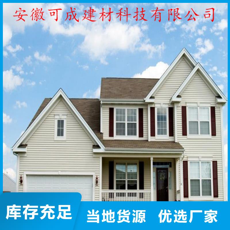 铝合金成品天沟铝合金檐槽用心服务