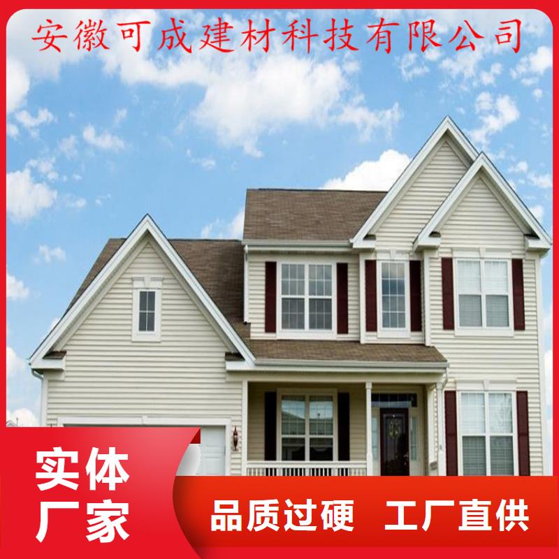 铝合金成品天沟【铝合金檐槽】品质做服务