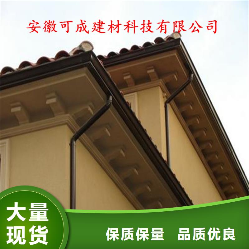 铝合金成品天沟,PVC成品天沟实拍展现
