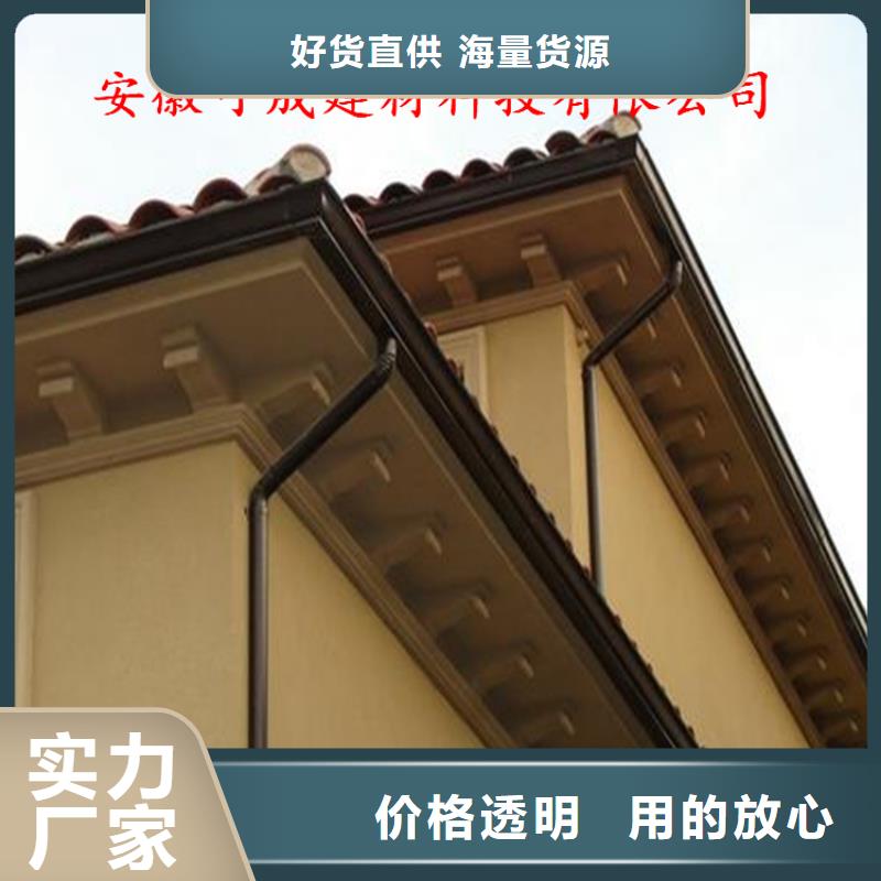 铝合金成品天沟铝合金檐槽多行业适用