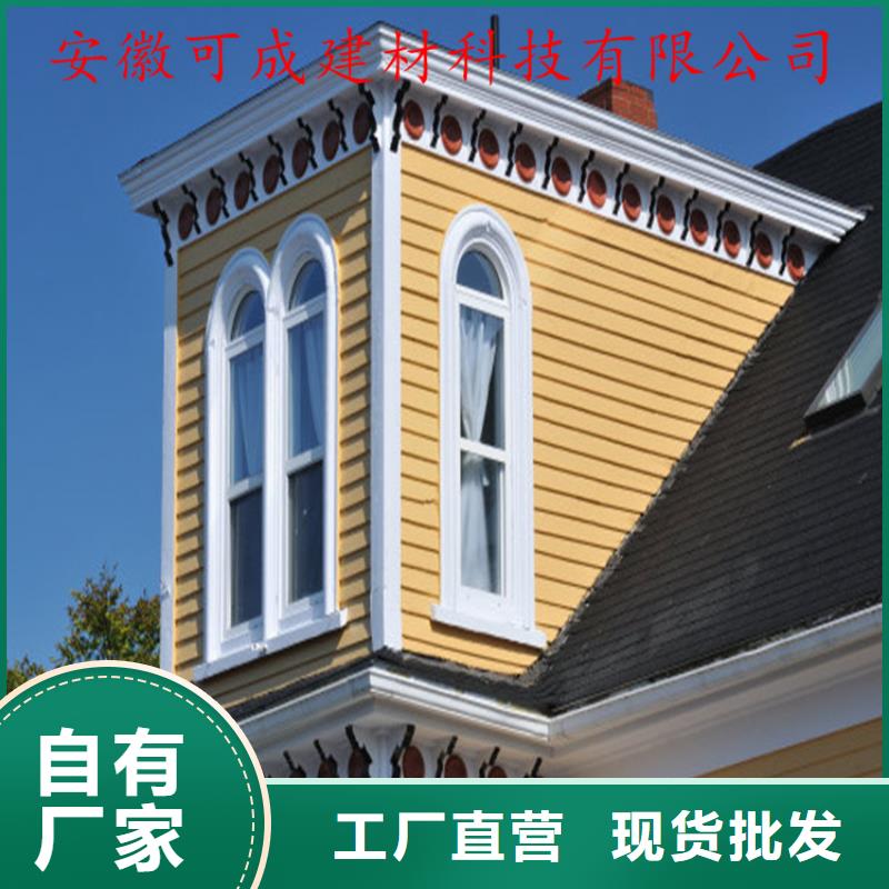 铝合金成品天沟方形雨水管层层质检