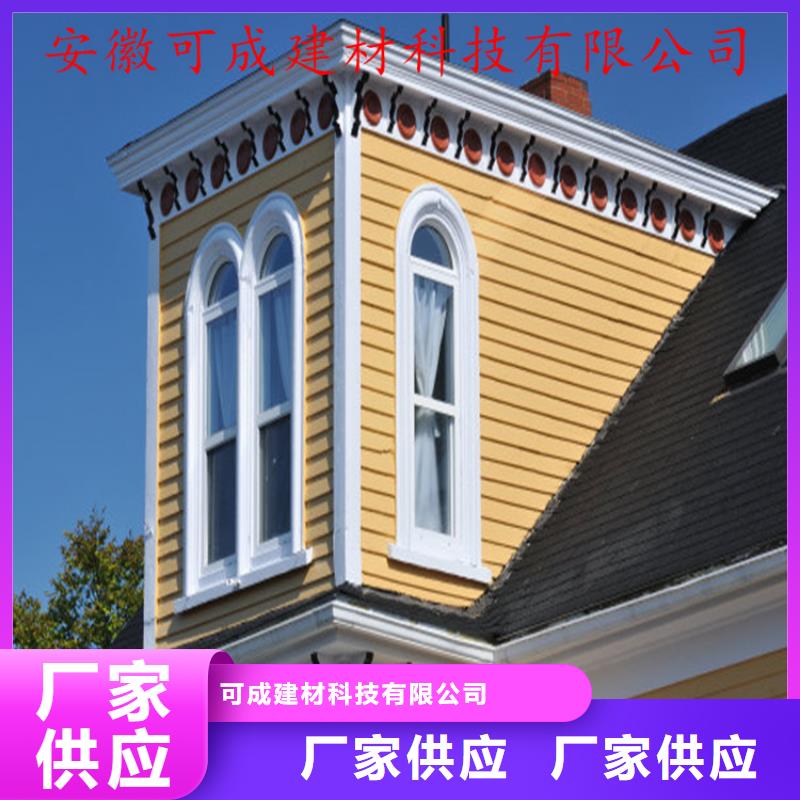 铝合金成品天沟,PVC成品天沟实拍展现