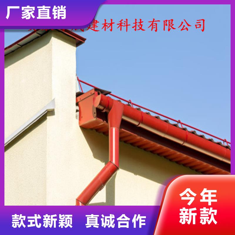 铝合金成品天沟,金属落水系统品质好才是硬道理