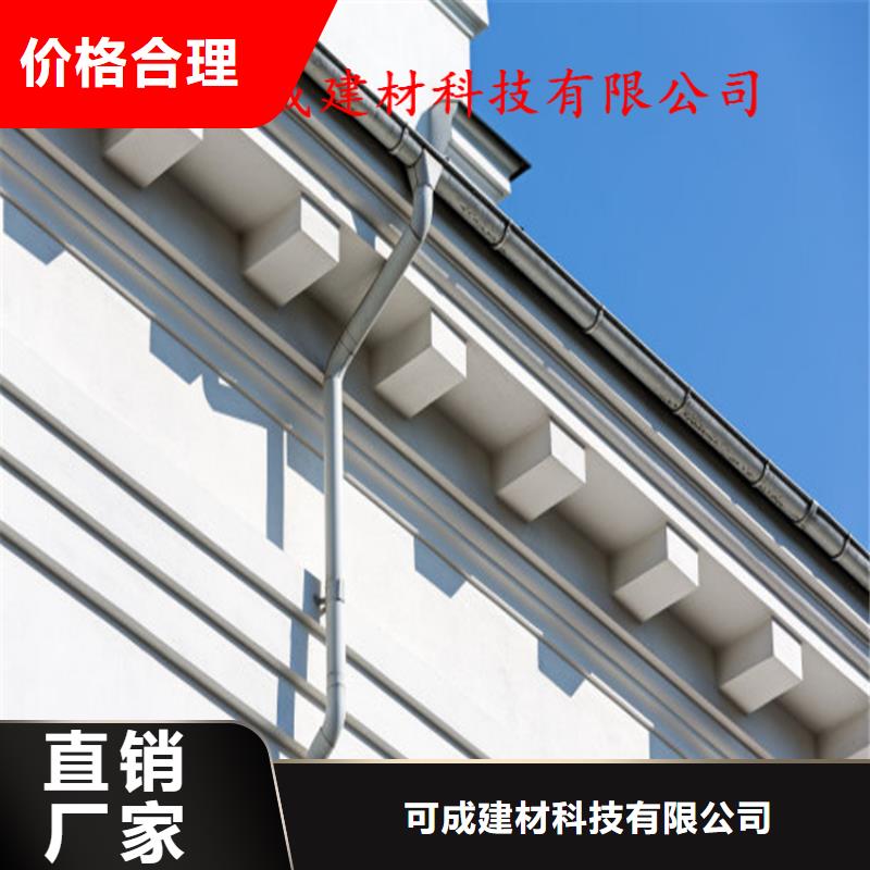 铝合金成品天沟铝合金檐槽多行业适用