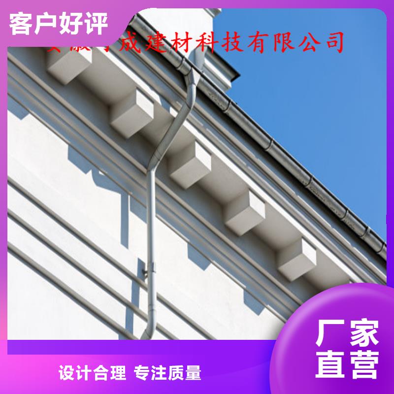 铝合金成品天沟铝合金天沟量少也做