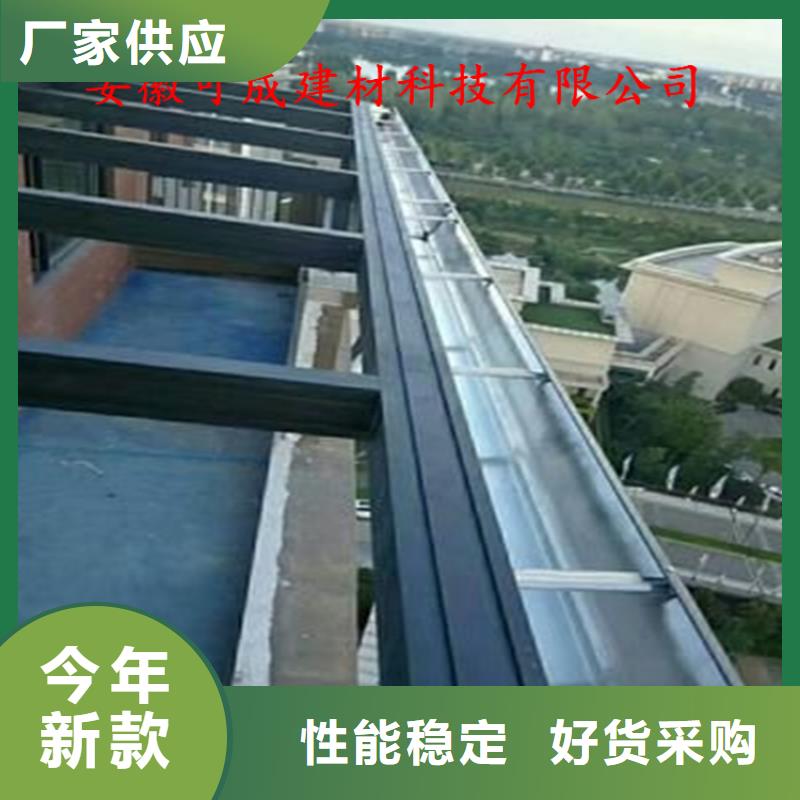 铝合金成品天沟-铝合金檐槽主推产品