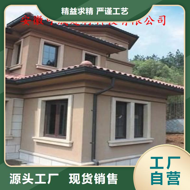 铝合金成品天沟PVC成品天沟实力商家供货稳定