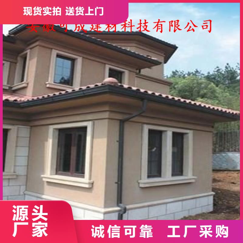 铝合金成品天沟铝合金天沟量少也做