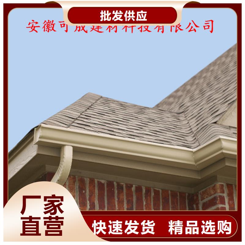 铝合金成品天沟方形雨水管质量优价格低