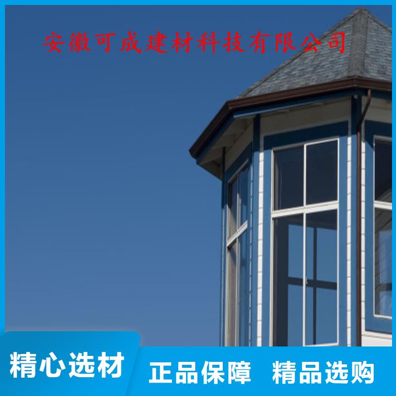 铝合金成品天沟,PVC成品天沟实拍展现