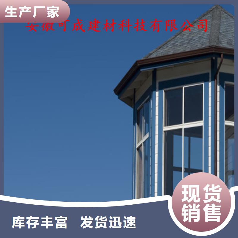 铝合金成品天沟,方形雨水管种类多质量好