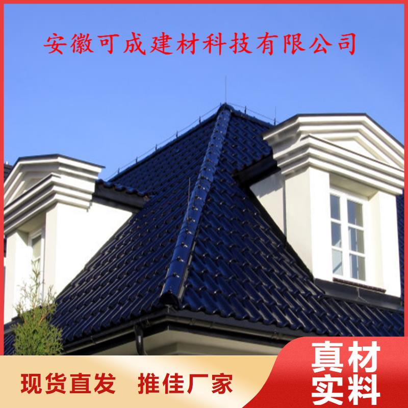 铝合金成品天沟铝合金天沟量少也做