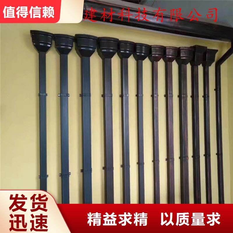 铝合金成品天沟-铝合金檐槽让利客户