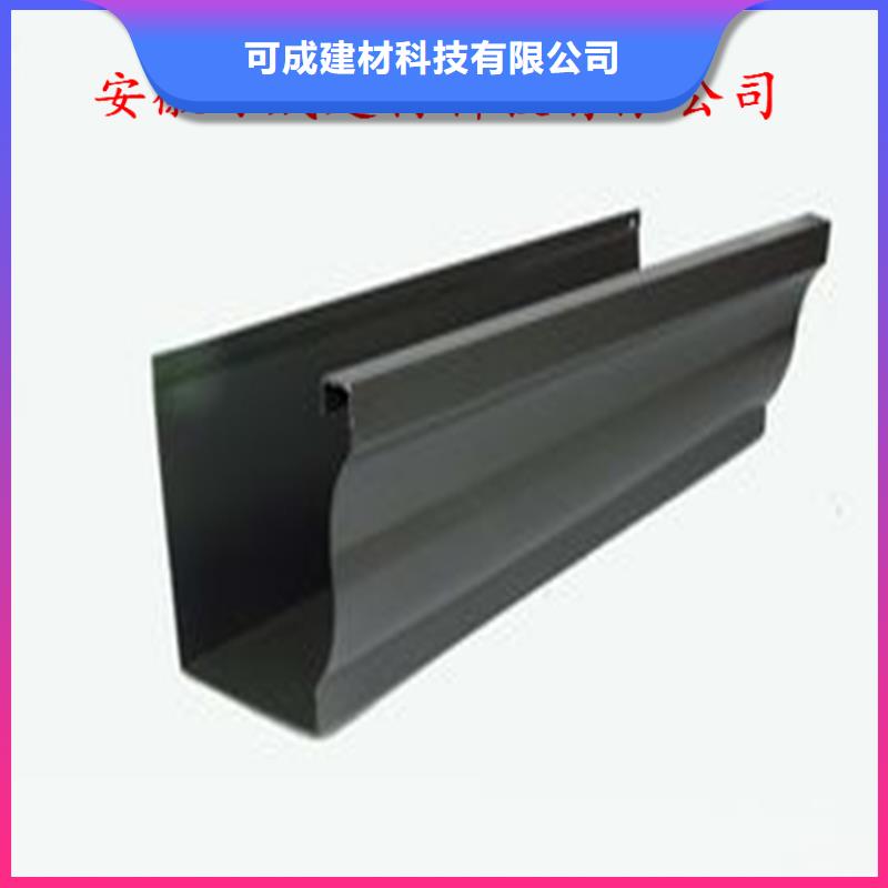 【铝合金成品天沟】方形雨水管拥有核心技术优势