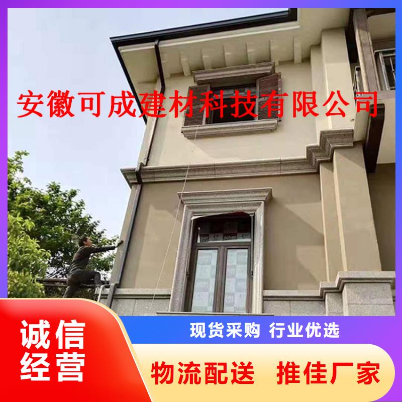 铝合金成品天沟方形雨水管拥有多家成功案例
