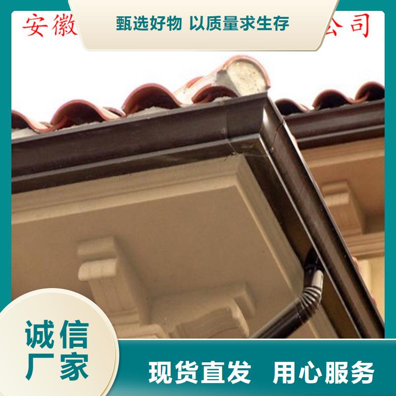 铝合金成品天沟_铝合金雨水槽高品质现货销售
