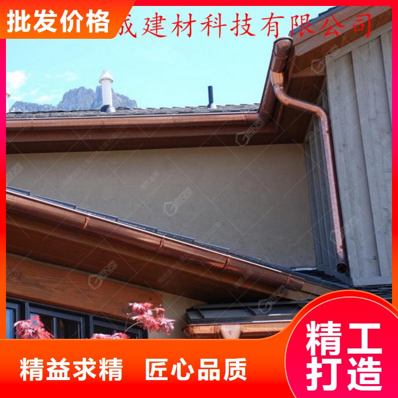 铝合金成品天沟铝合金雨水槽专业厂家