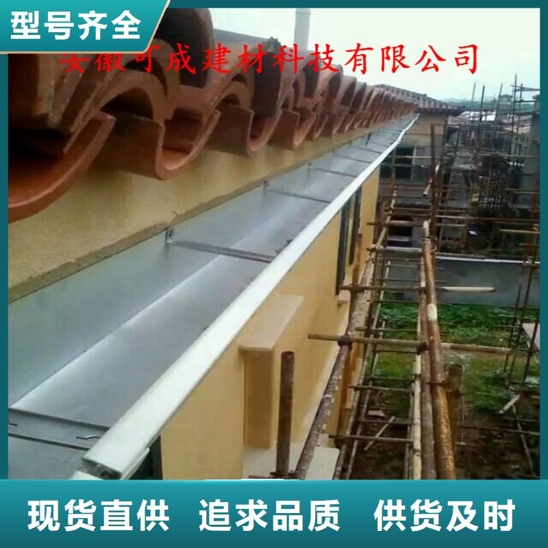 铝合金成品天沟方形雨水管质检合格发货