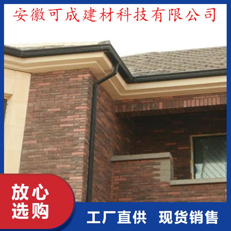 铝合金成品天沟铝合金檐槽专业生产品质保证