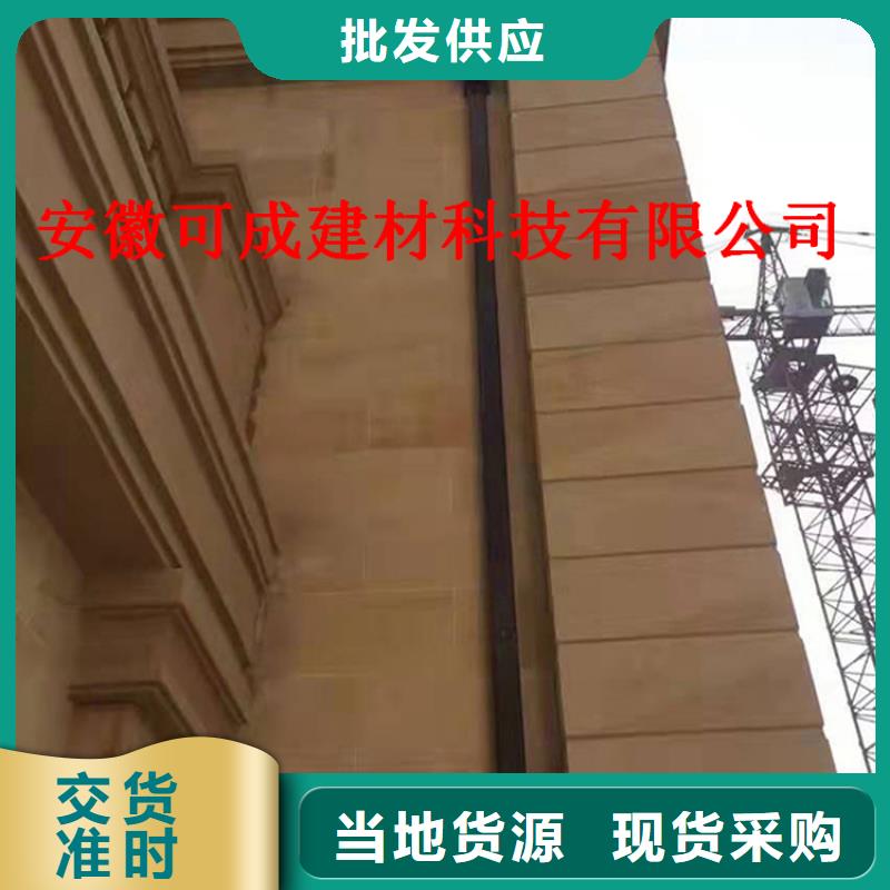 铝合金成品天沟-铝合金檐槽主推产品