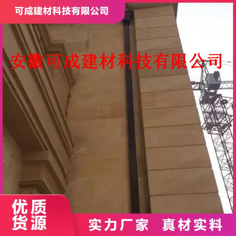 铝合金成品天沟铝合金雨水槽设计制造销售服务一体