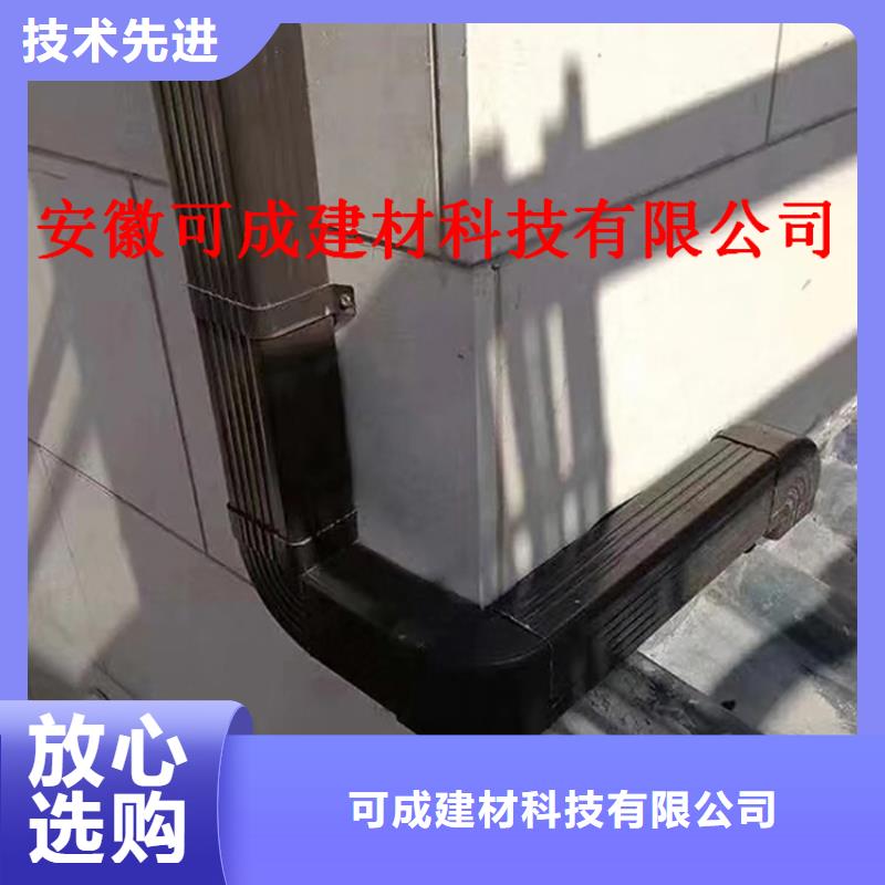 铝合金成品天沟方形雨水管质量优价格低