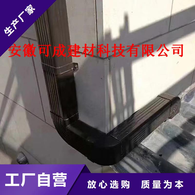 铝合金成品天沟铝合金檐槽多行业适用