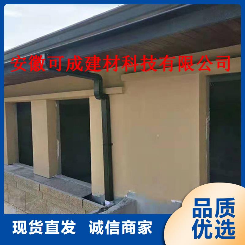 铝合金成品天沟铝合金檐槽厂家技术完善