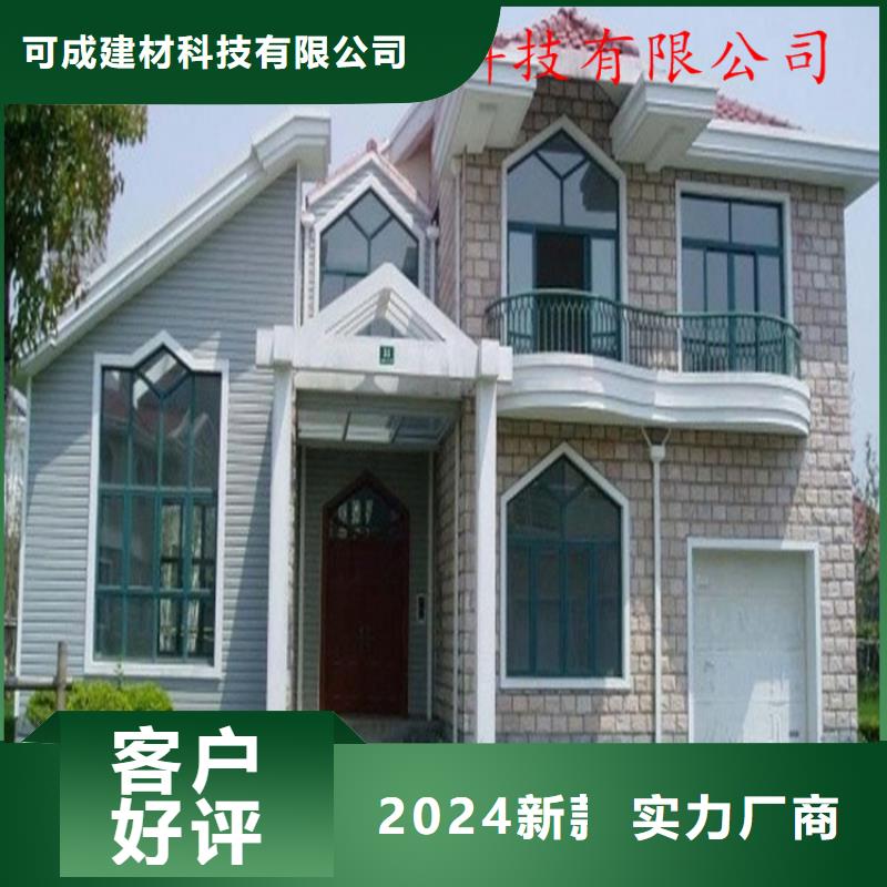 铝合金成品天沟铝合金雨水槽现货充裕