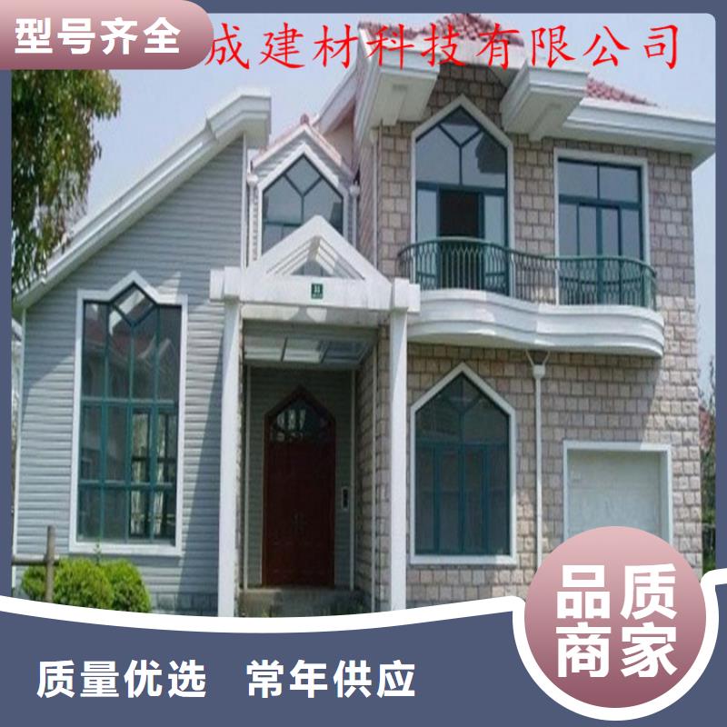 铝合金成品天沟,方形雨水管种类多质量好