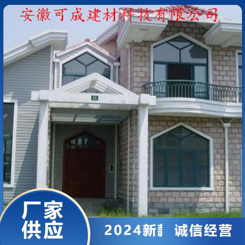 铝合金成品天沟方形雨水管畅销本地