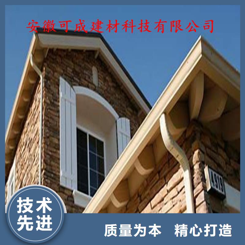铝合金成品天沟方形雨水管层层质检