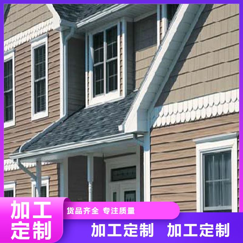 铝合金成品天沟方形雨水管畅销本地