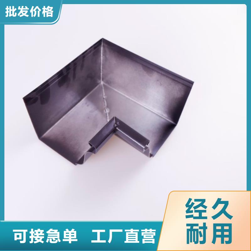 铝合金成品天沟铝合金雨水槽专业厂家
