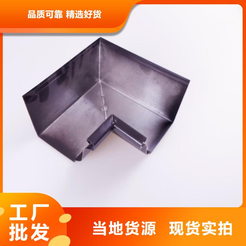 铝合金成品天沟_铝合金雨水槽高品质现货销售