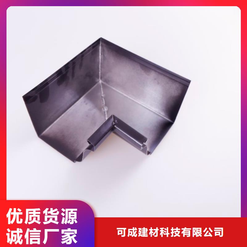 铝合金成品天沟铝合金天沟量少也做