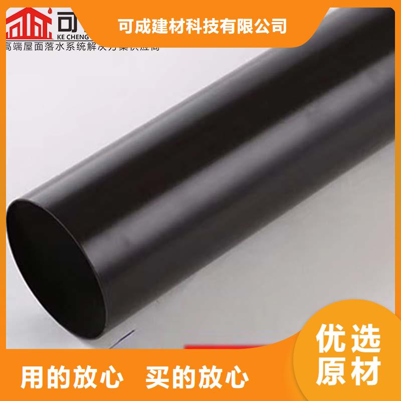 铝合金成品天沟【铝合金雨水槽】种类齐全
