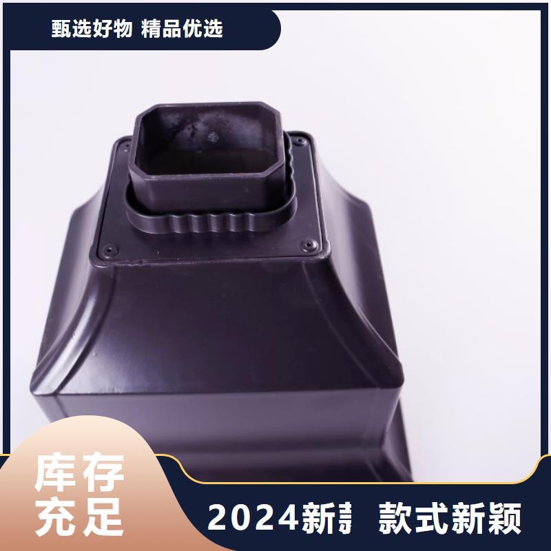 铝合金成品天沟方形雨水管质检合格发货
