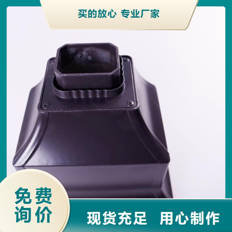 铝合金成品天沟铝合金檐槽厂家技术完善