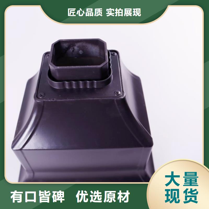铝合金成品天沟方形雨水管畅销本地