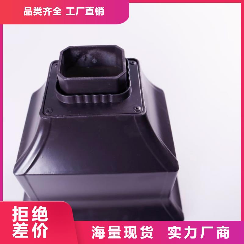 铝合金成品天沟金属落水系统量大更优惠