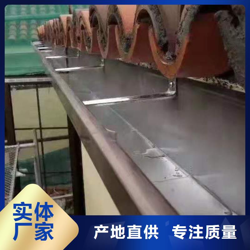 铝合金成品天沟铝合金天沟量少也做