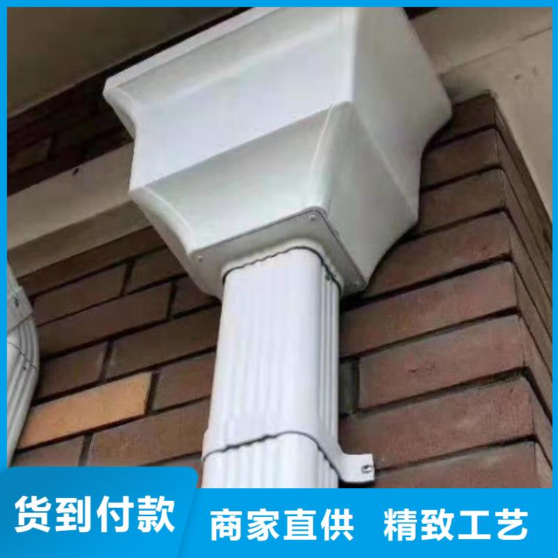 铝合金成品天沟-铝合金檐槽让利客户