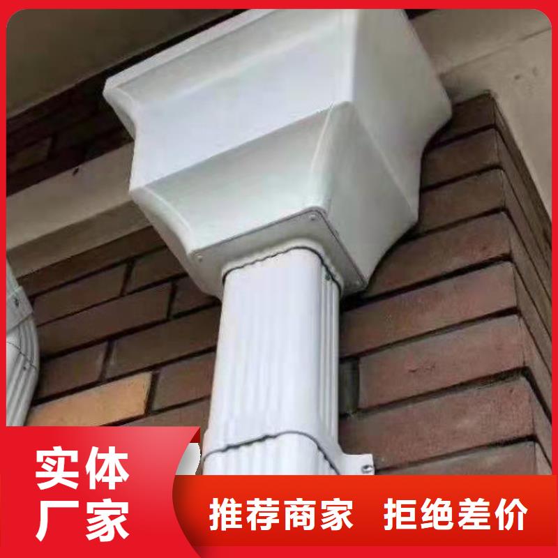 铝合金成品天沟方形雨水管畅销本地