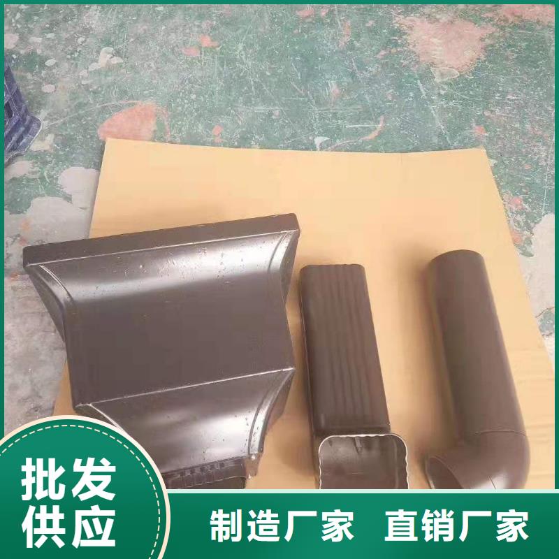 铝合金成品天沟PVC成品天沟厂家直销直供