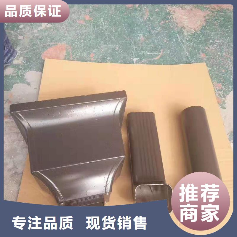 铝合金成品天沟_方形雨水管源头采购